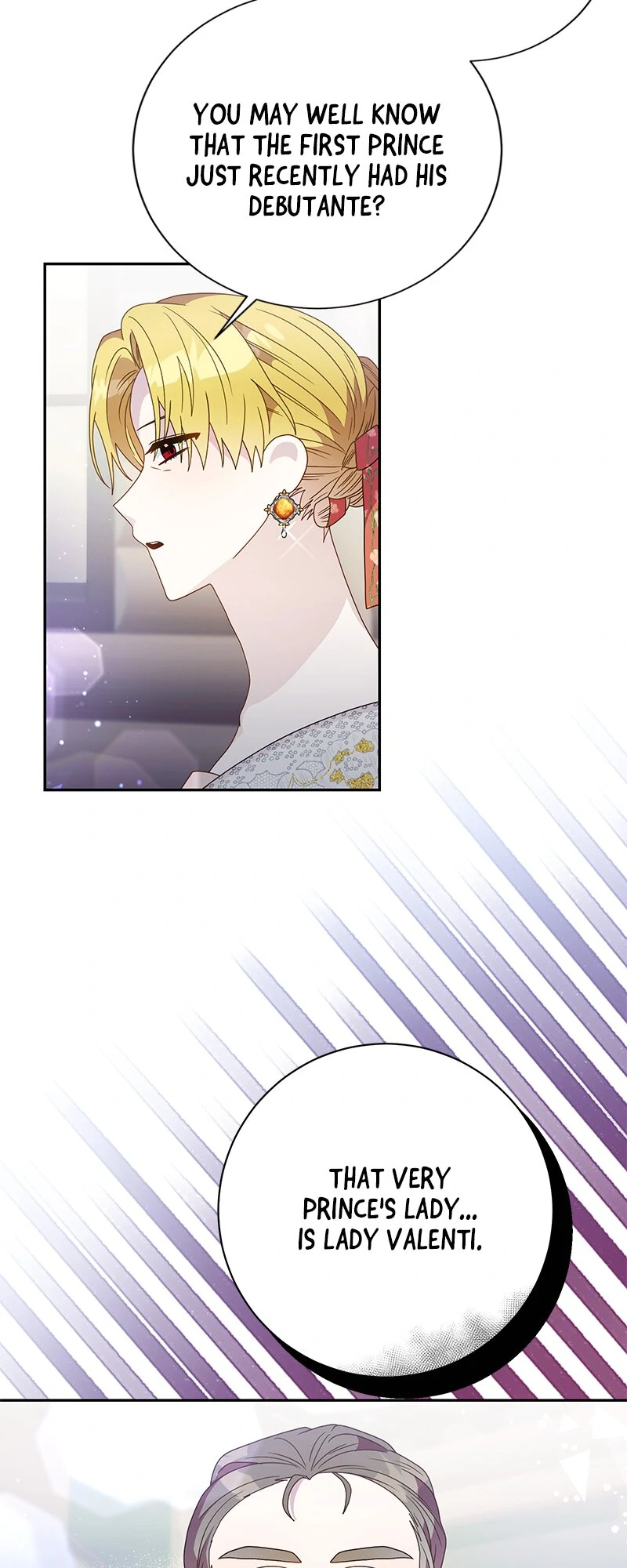 This Marriage Will Surely Succeed chapter 34 page 14