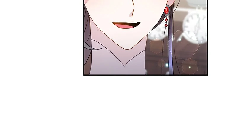This Marriage Will Surely Succeed chapter 35 page 47