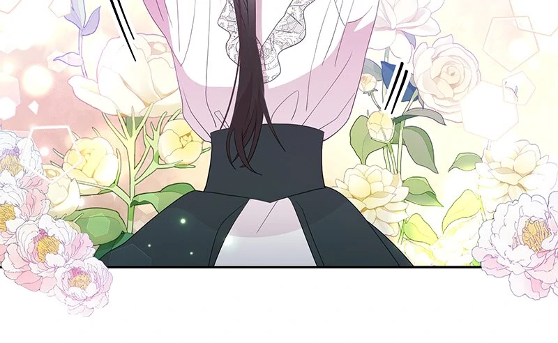 This Marriage Will Surely Succeed chapter 37 page 15