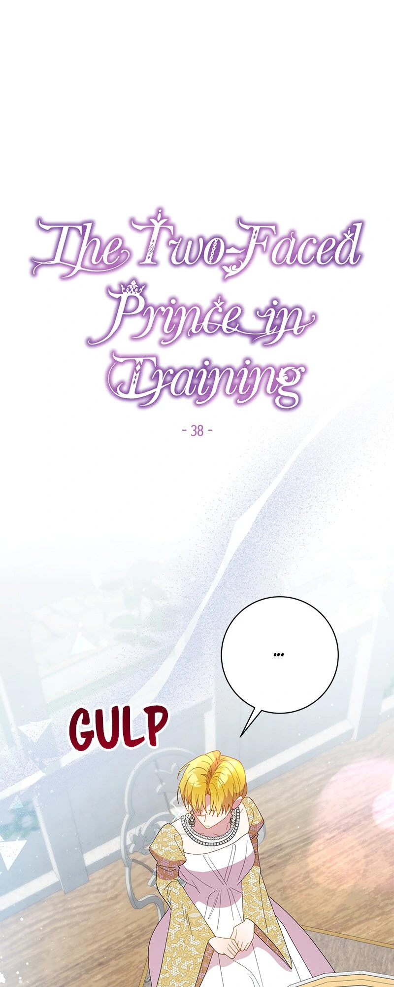 This Marriage Will Surely Succeed chapter 38 page 17
