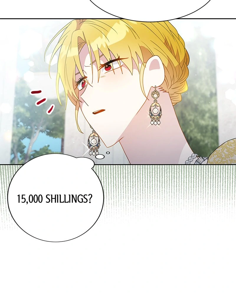 This Marriage Will Surely Succeed chapter 38 page 24