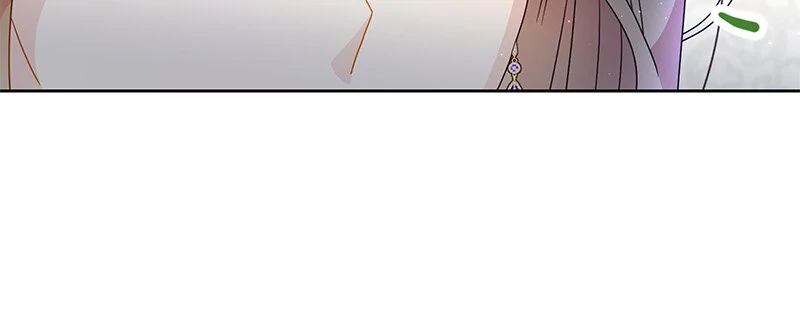 This Marriage Will Surely Succeed chapter 38 page 32
