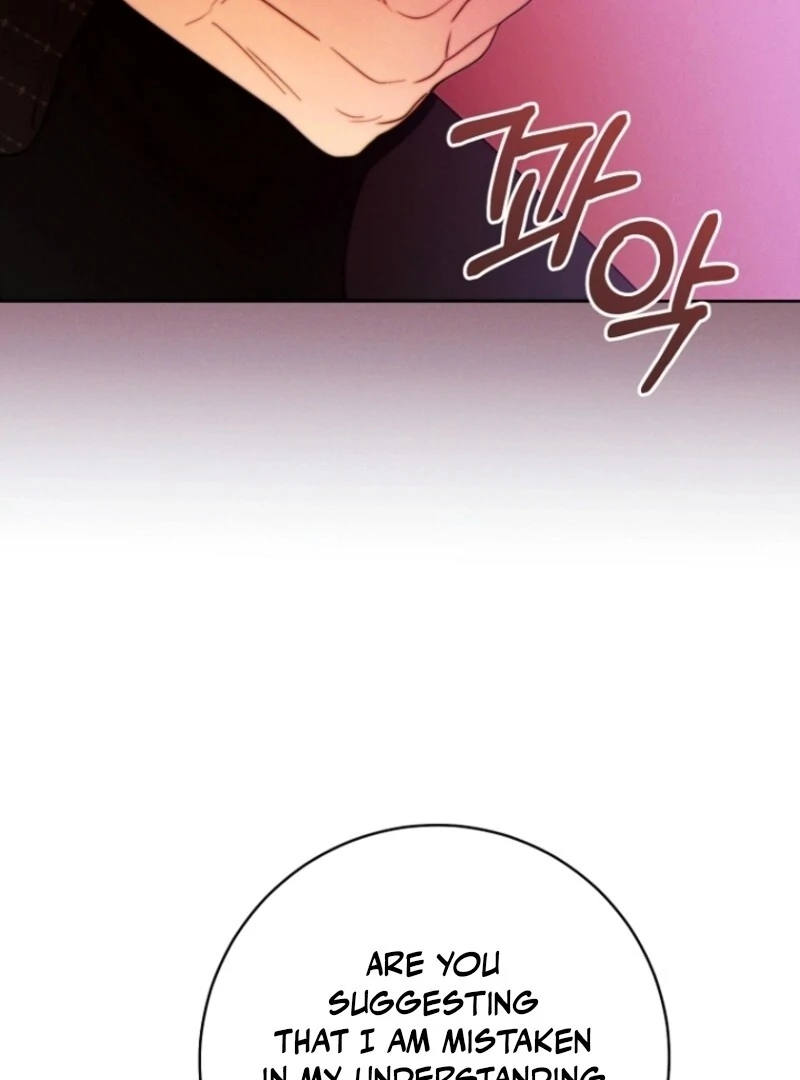 This Marriage Will Surely Succeed chapter 40 page 31