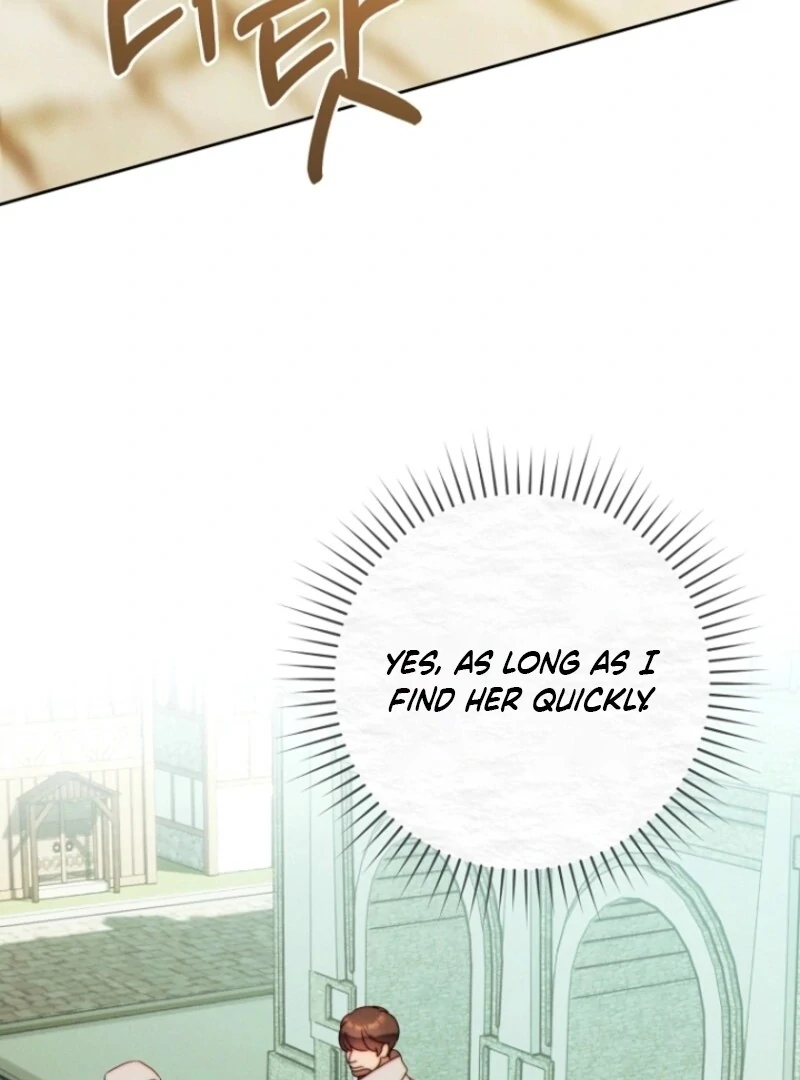 This Marriage Will Surely Succeed chapter 40 page 107
