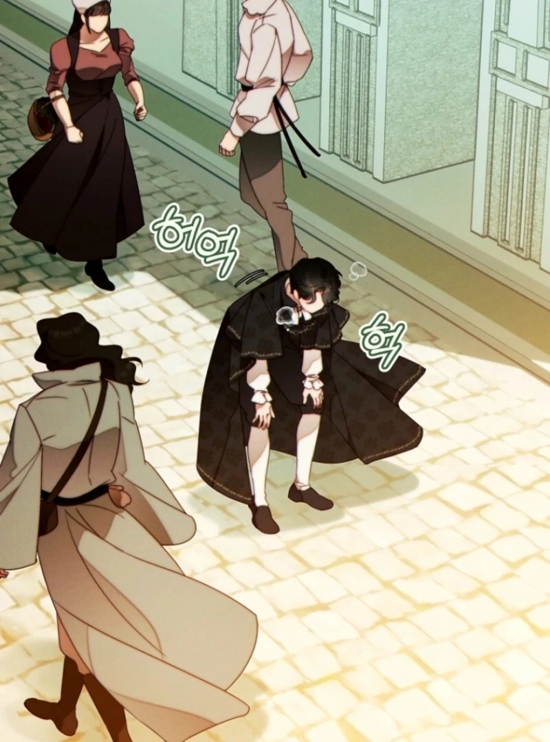 This Marriage Will Surely Succeed chapter 40 page 108