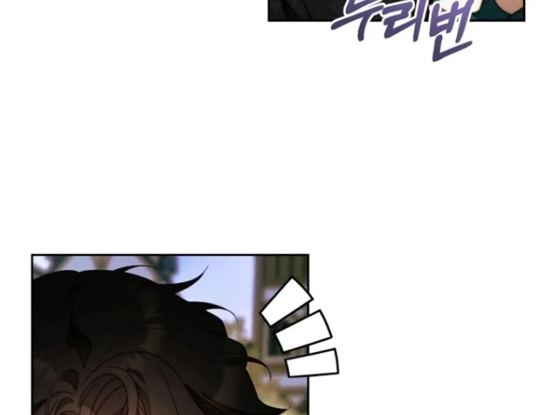 This Marriage Will Surely Succeed chapter 40 page 110