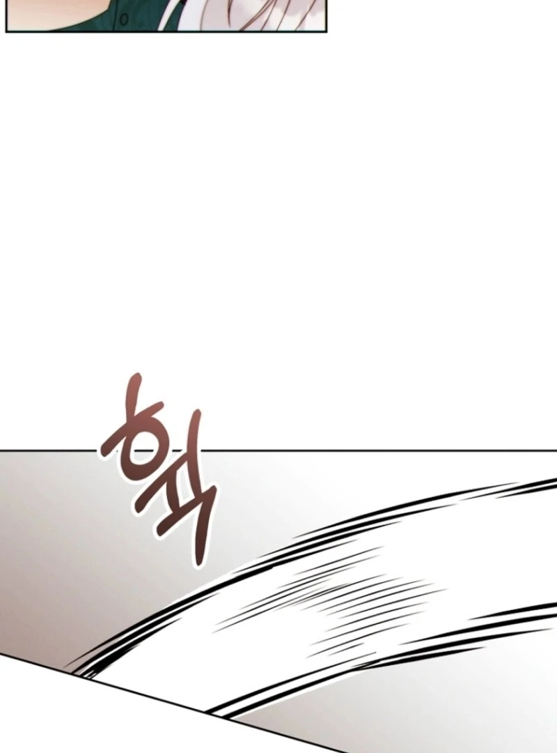 This Marriage Will Surely Succeed chapter 40 page 118