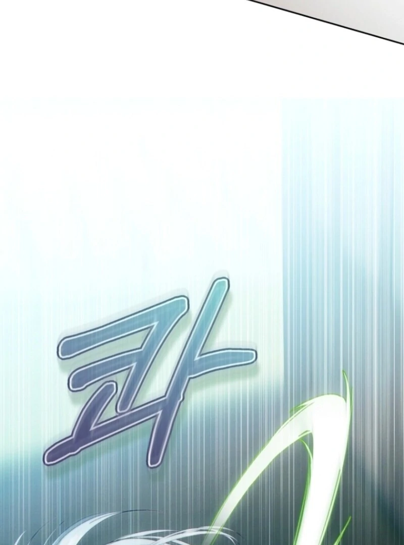 This Marriage Will Surely Succeed chapter 40 page 119