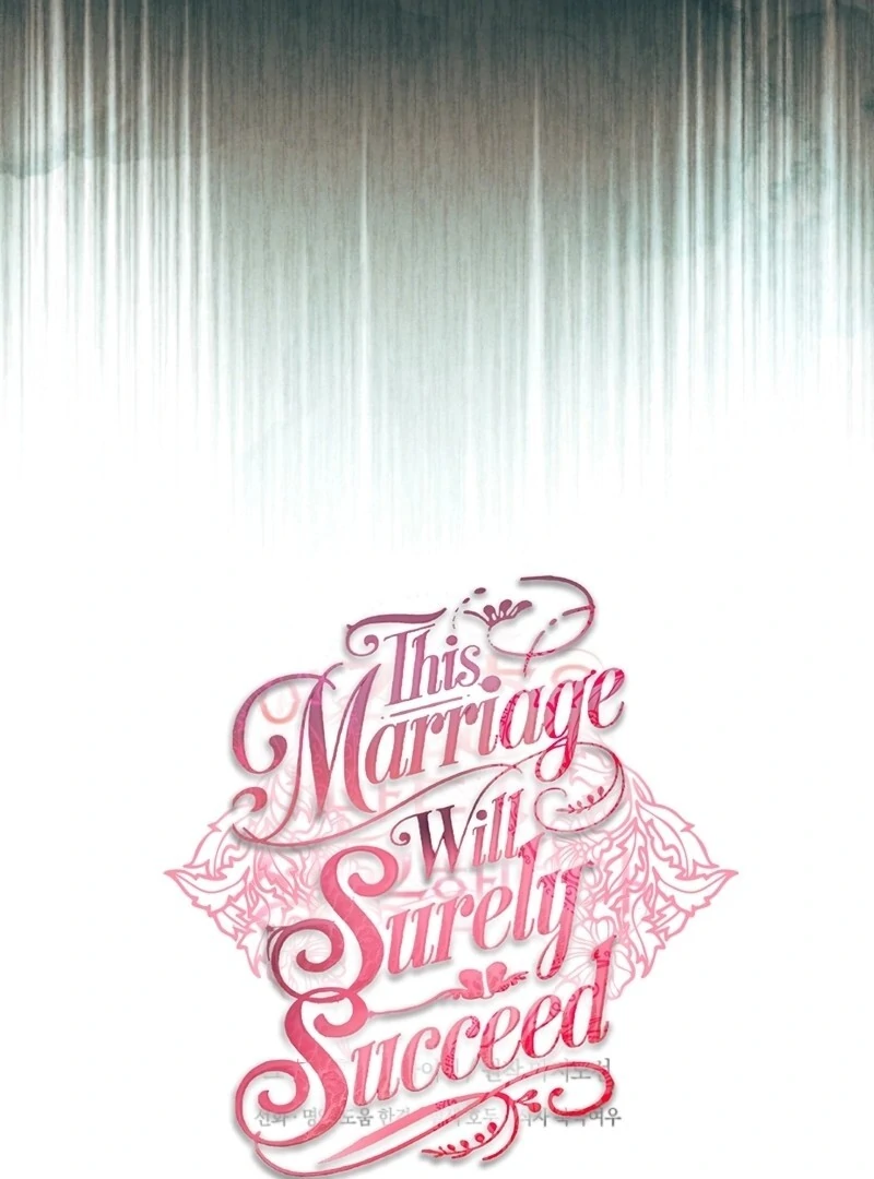 This Marriage Will Surely Succeed chapter 40 page 125
