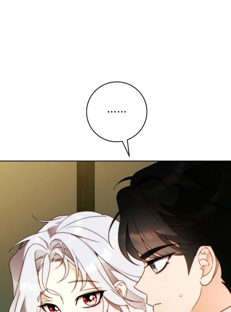 This Marriage Will Surely Succeed chapter 41 page 9