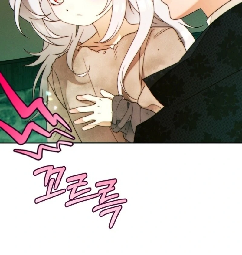 This Marriage Will Surely Succeed chapter 41 page 10