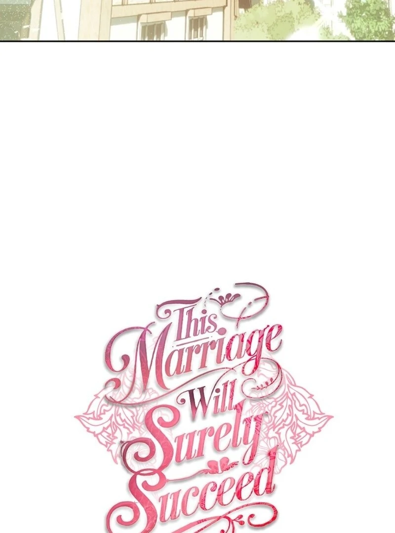 This Marriage Will Surely Succeed chapter 41 page 13
