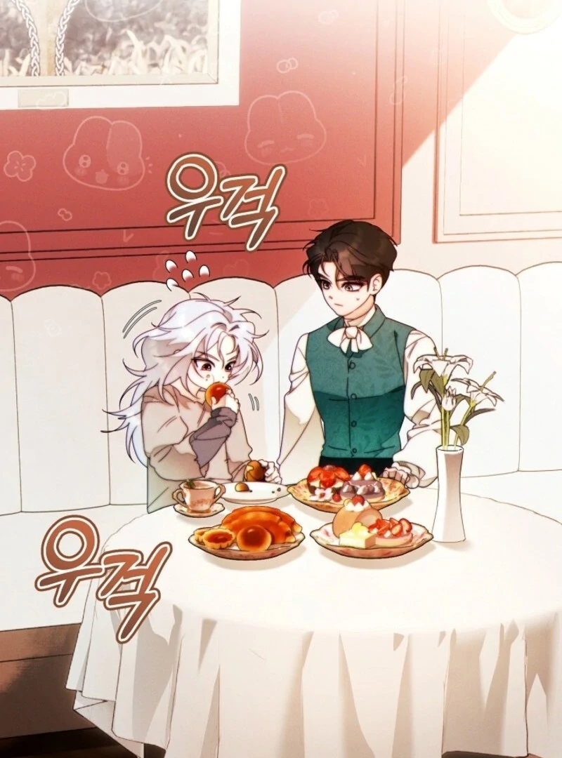 This Marriage Will Surely Succeed chapter 41 page 16