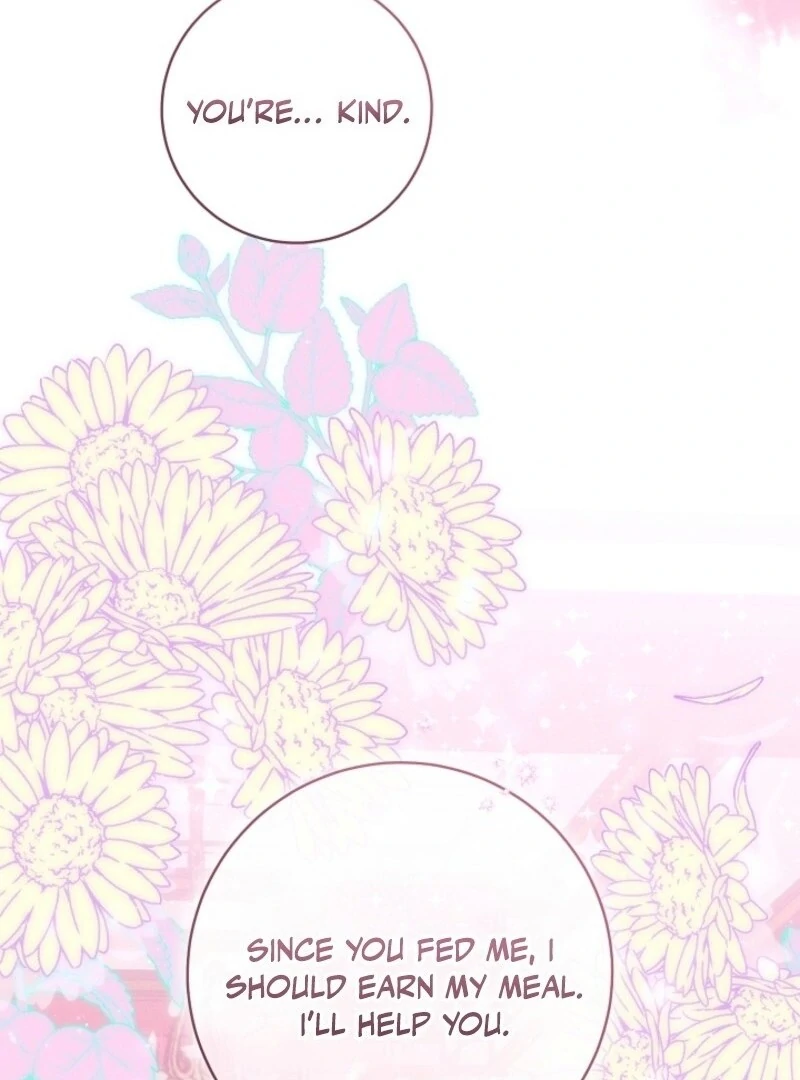 This Marriage Will Surely Succeed chapter 41 page 27