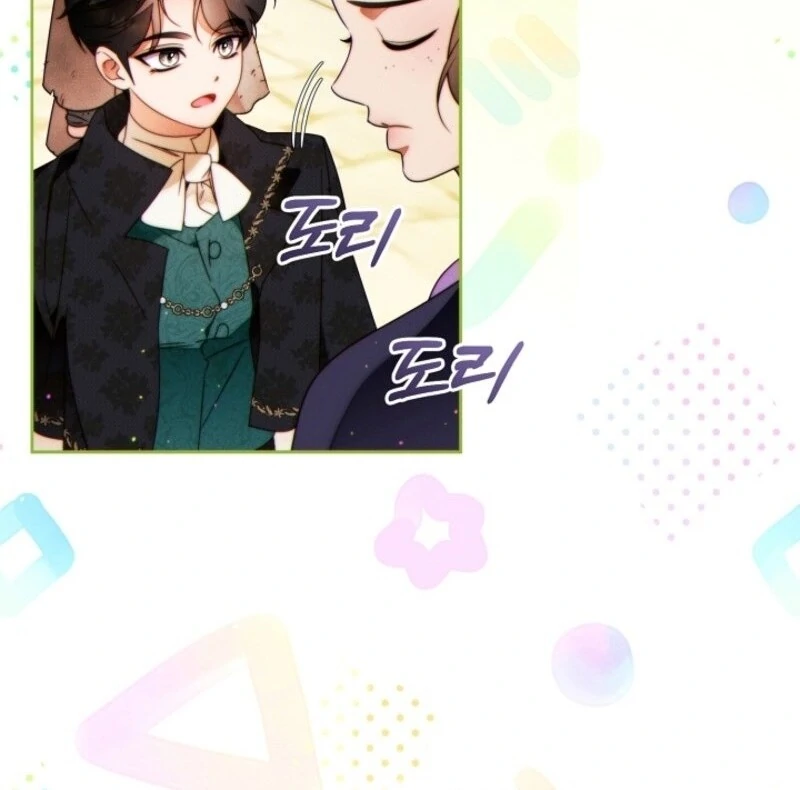 This Marriage Will Surely Succeed chapter 41 page 34