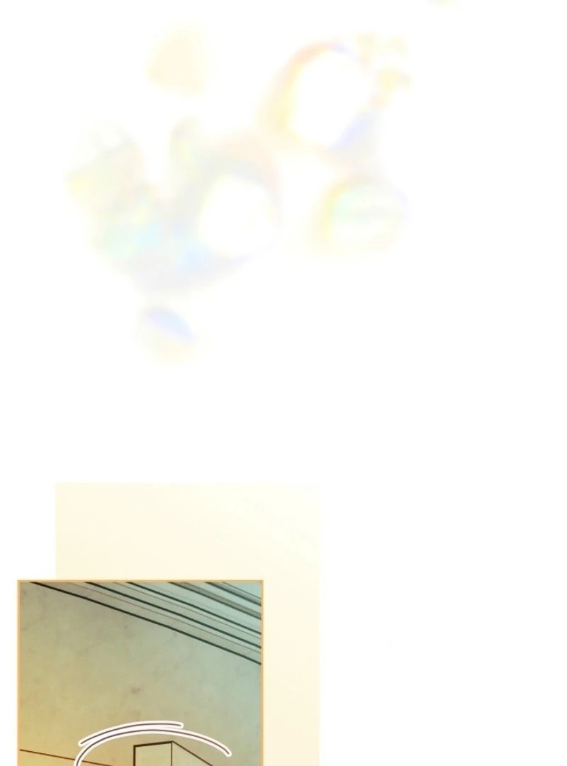 This Marriage Will Surely Succeed chapter 41 page 38