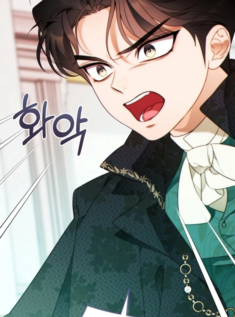 This Marriage Will Surely Succeed chapter 41 page 71