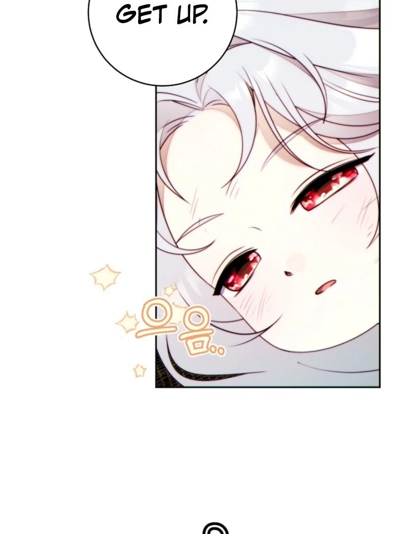 This Marriage Will Surely Succeed chapter 41 page 119