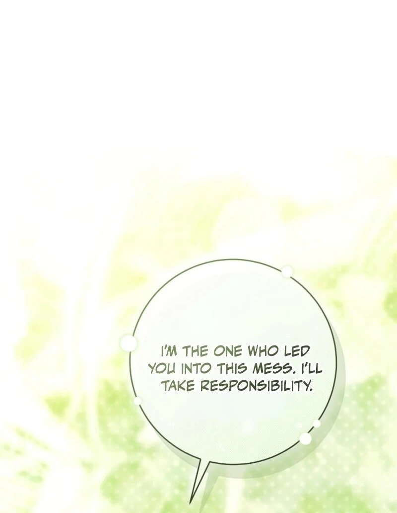 This Marriage Will Surely Succeed chapter 41 page 123