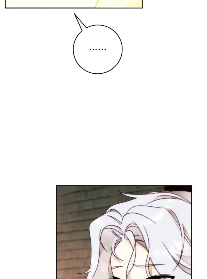 This Marriage Will Surely Succeed chapter 41 page 139