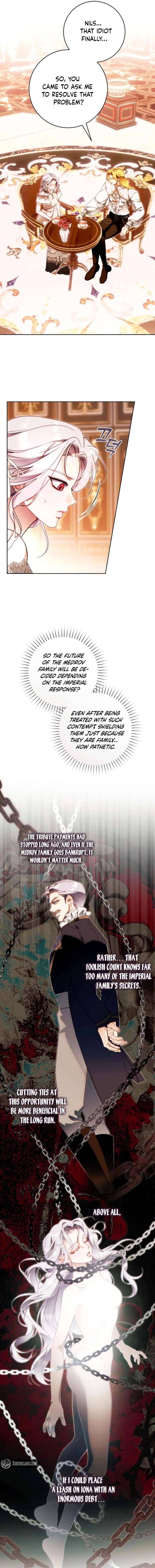This Marriage Will Surely Succeed chapter 49 page 7