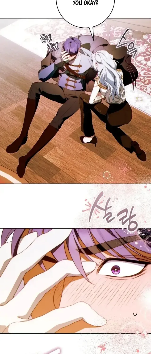 This Marriage Will Surely Succeed chapter 59 page 82