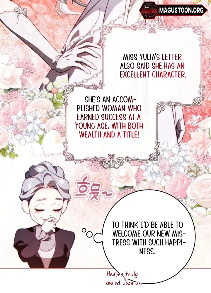This Marriage Will Surely Succeed chapter 66 page 29