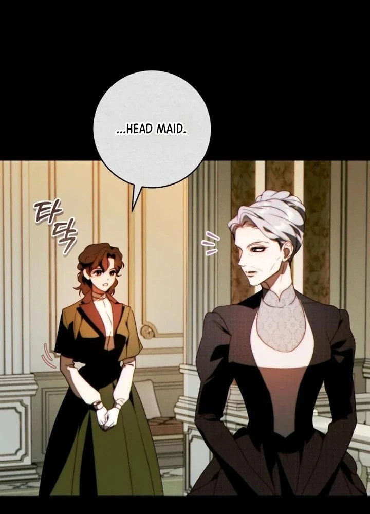 This Marriage Will Surely Succeed chapter 66 page 21