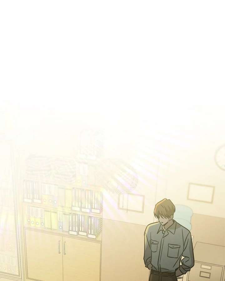 Beasts chapter 53 page 1