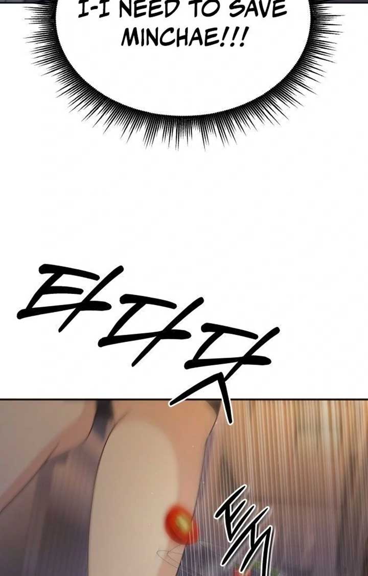 You are pretty chapter 1 page 175