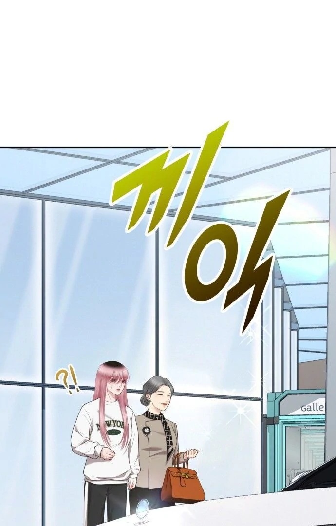 You are pretty chapter 2 page 49