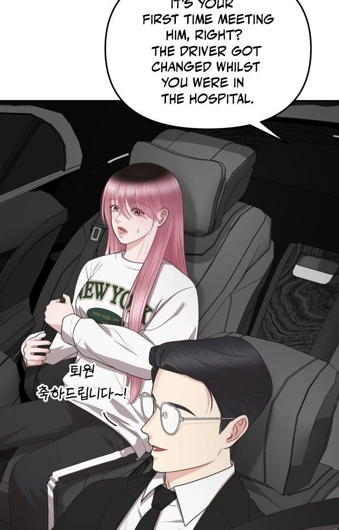 You are pretty chapter 2 page 53