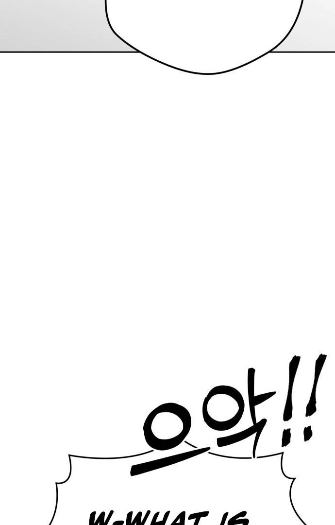You are pretty chapter 2 page 109