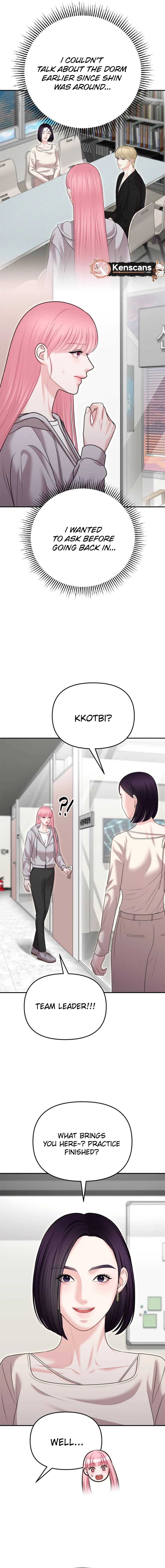You are pretty chapter 29 page 7