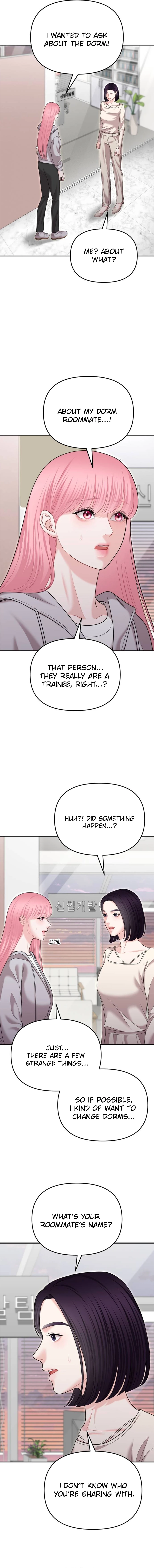 You are pretty chapter 29 page 8
