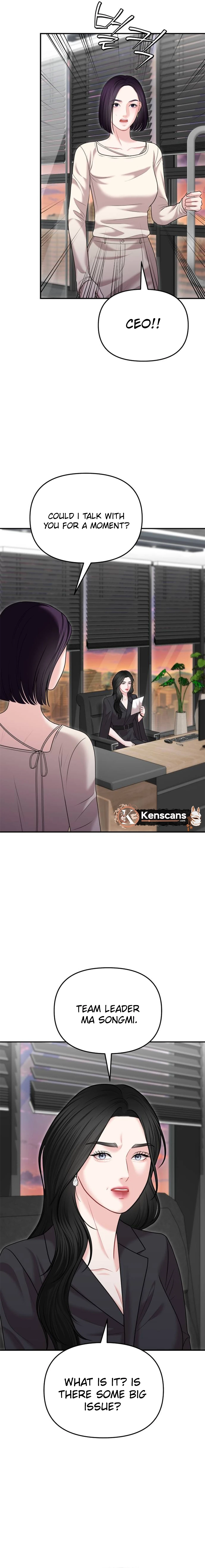 You are pretty chapter 29 page 10