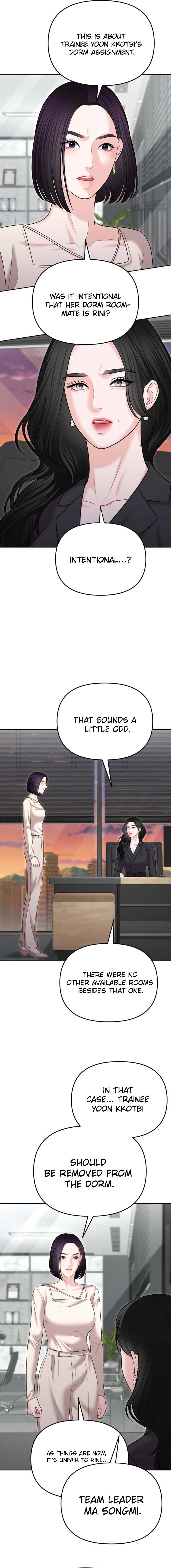 You are pretty chapter 29 page 11