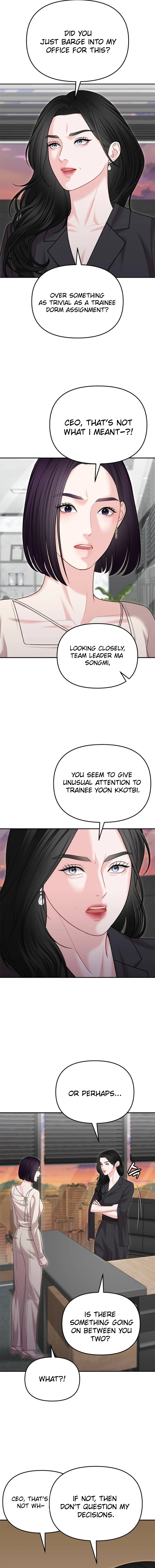 You are pretty chapter 29 page 12
