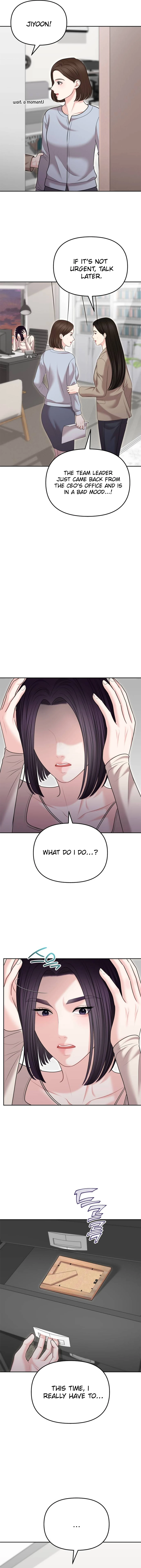You are pretty chapter 29 page 14
