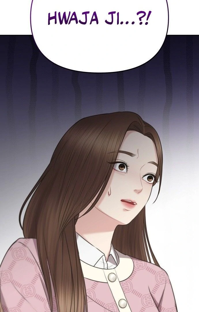 You are pretty chapter 3 page 6