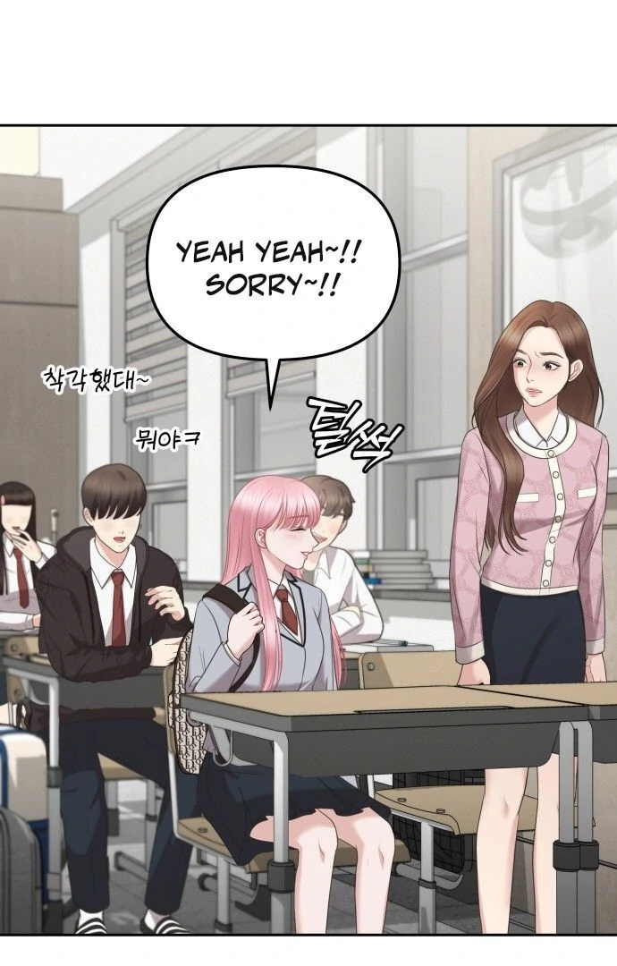 You are pretty chapter 3 page 17