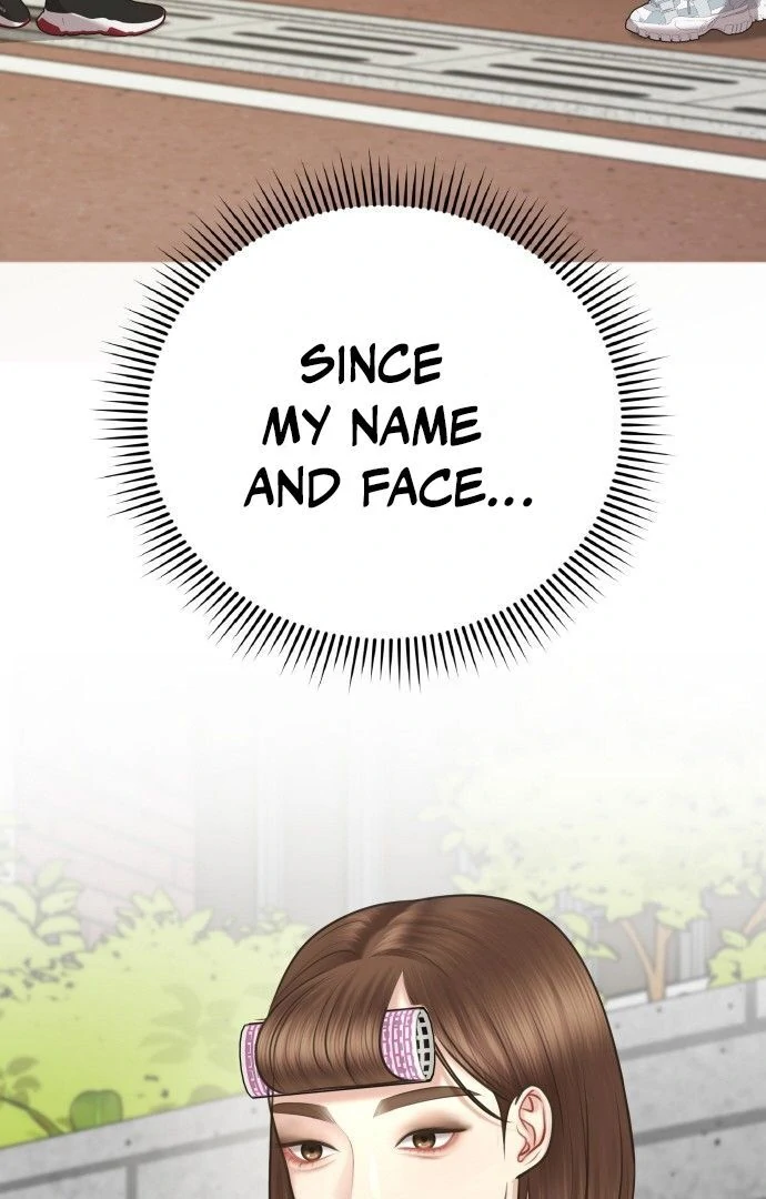 You are pretty chapter 3 page 84