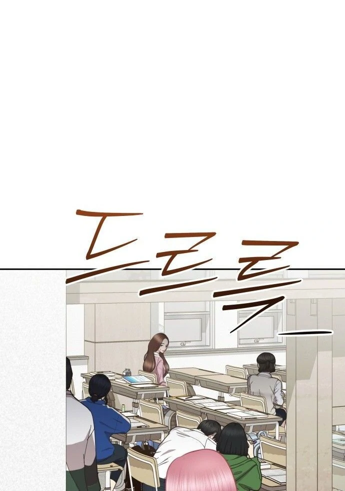 You are pretty chapter 3 page 87