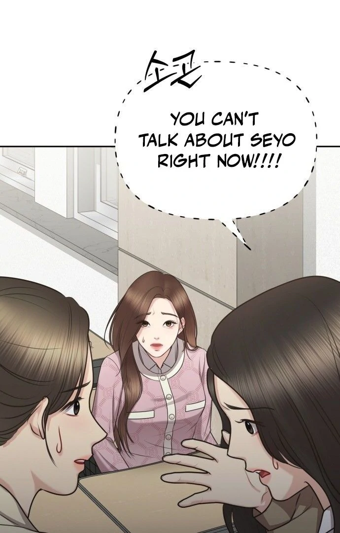 You are pretty chapter 3 page 111