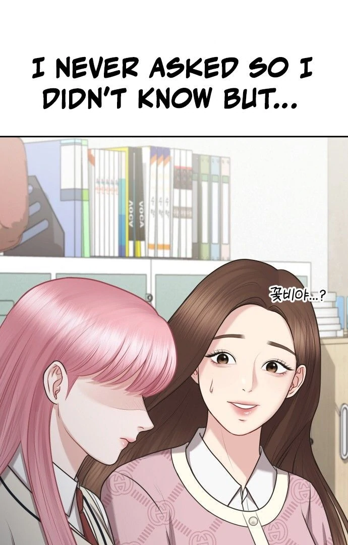 You are pretty chapter 3 page 146