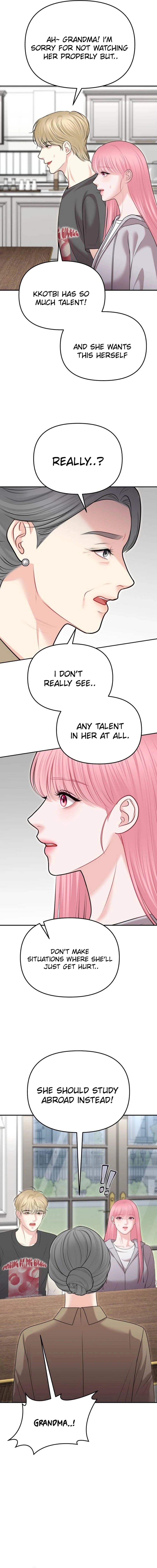 You are pretty chapter 31 page 14