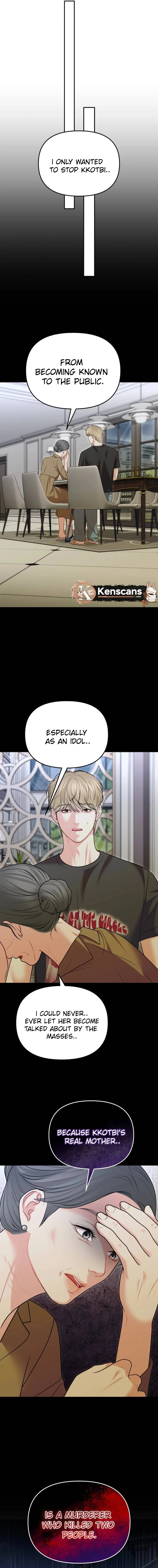 You are pretty chapter 31 page 17