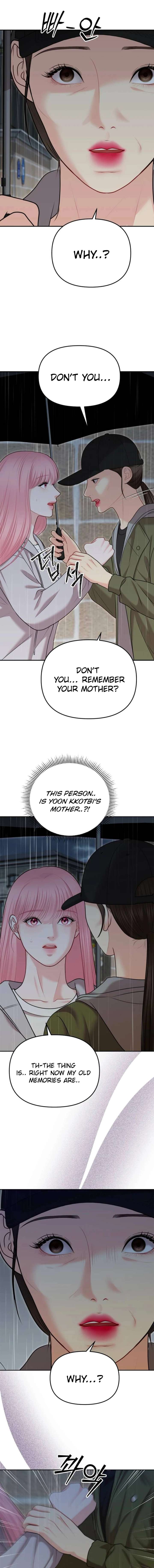 You are pretty chapter 32 page 2