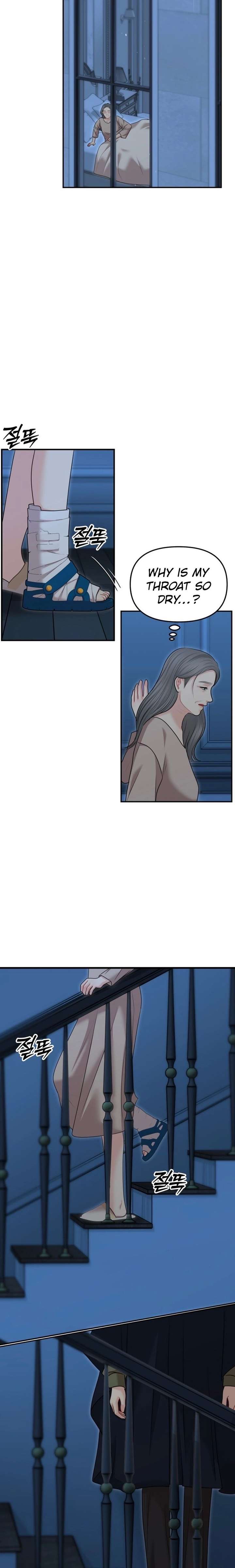 You are pretty chapter 37 page 24