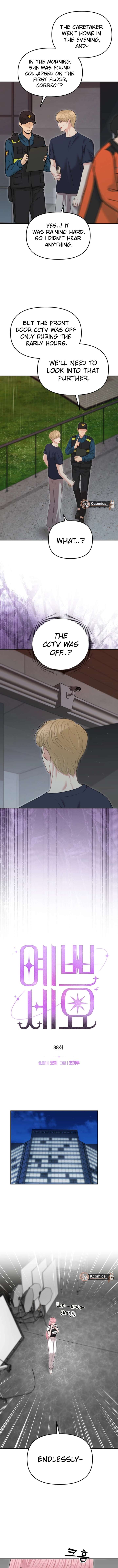 You are pretty chapter 38 page 2